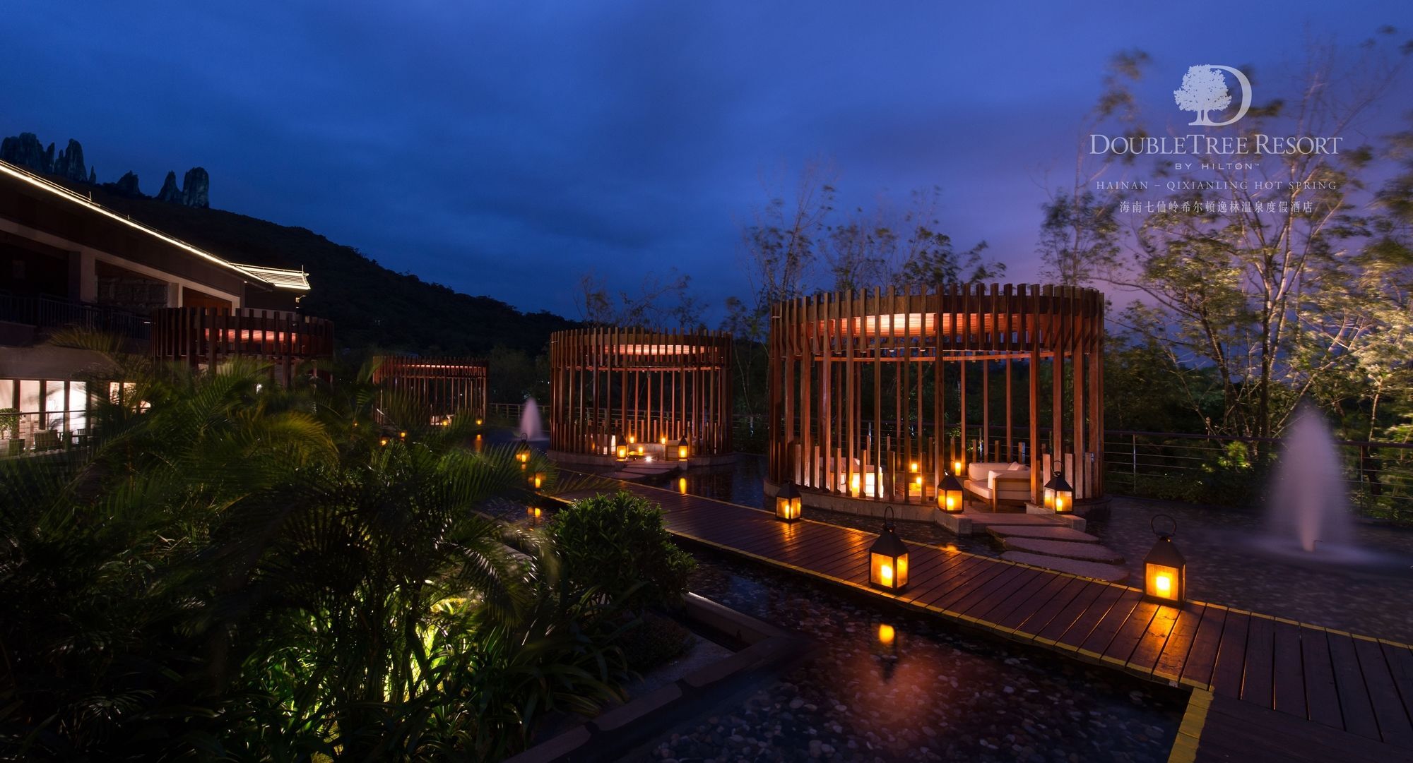 Doubletree Resort By Hilton Hotel Hainan - Qixianling Hot Spring Baoting Zewnętrze zdjęcie